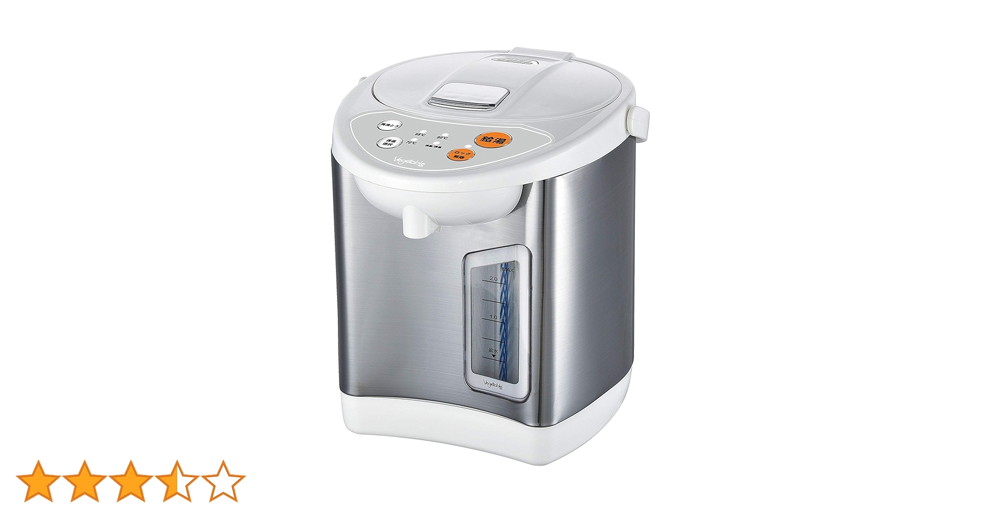 Amazon | ベジタブル Vegetable 電動給湯ポット 2.2L GD-UP220